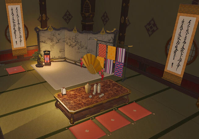 Geisha Dance Space
